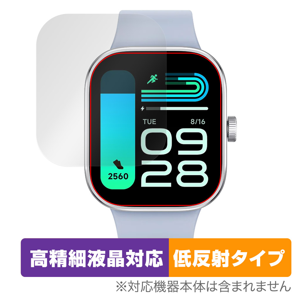 保護フィルム OverLay Plus Lite for Xiaomi Redmi Watch 4
