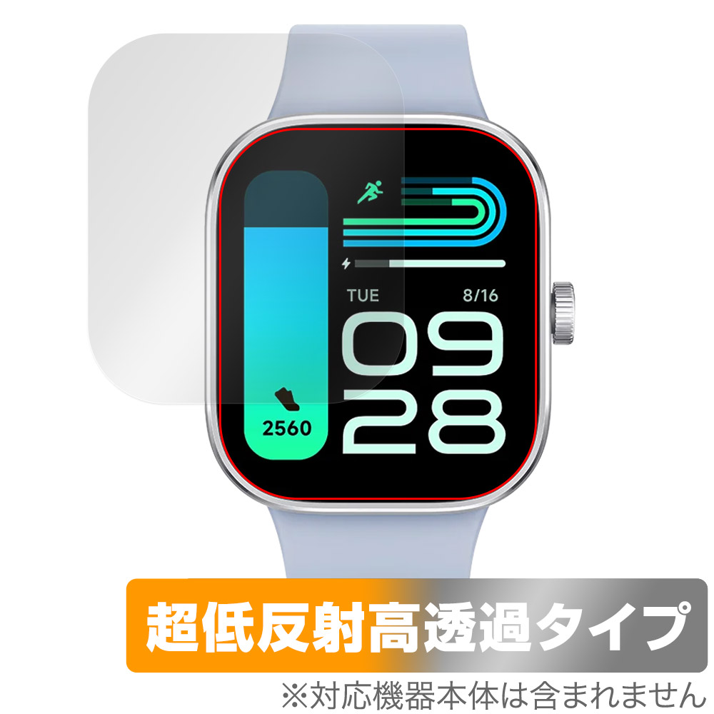 保護フィルム OverLay Plus Premium for Xiaomi Redmi Watch 4