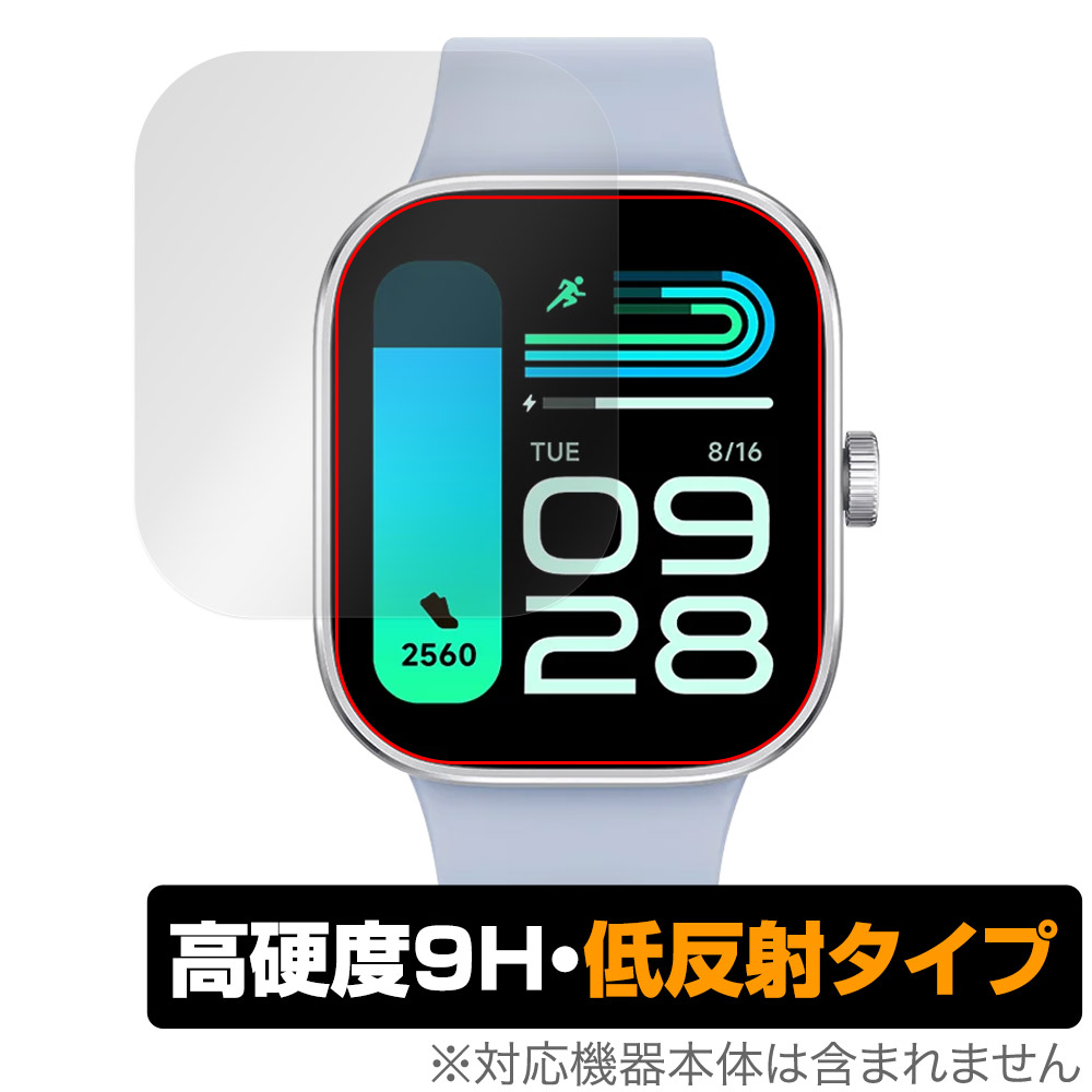 保護フィルム OverLay 9H Plus for Xiaomi Redmi Watch 4