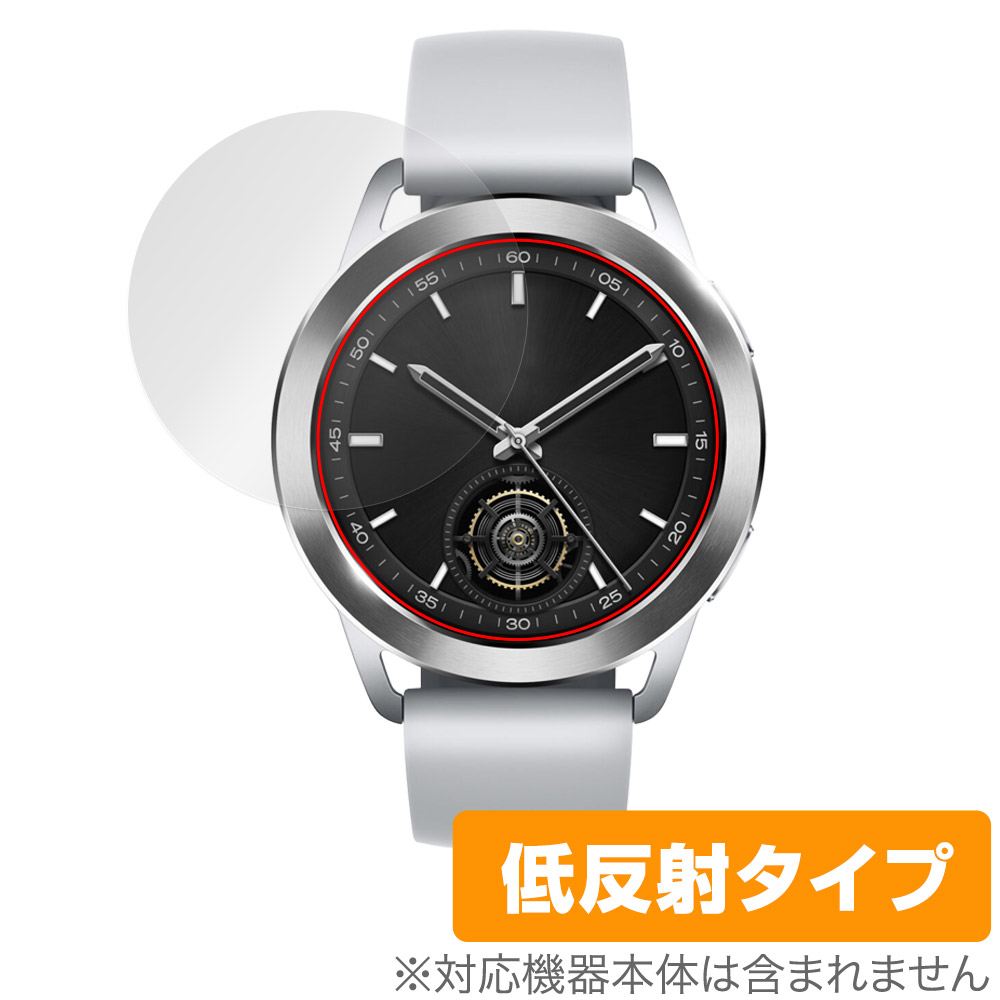 保護フィルム OverLay Plus for Xiaomi Watch S3