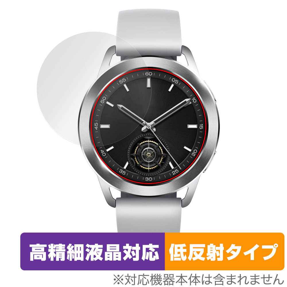 保護フィルム OverLay Plus Lite for Xiaomi Watch S3