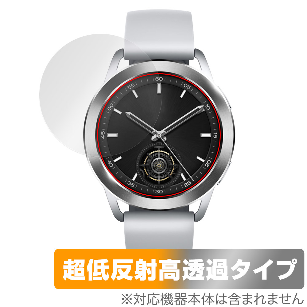 保護フィルム OverLay Plus Premium for Xiaomi Watch S3