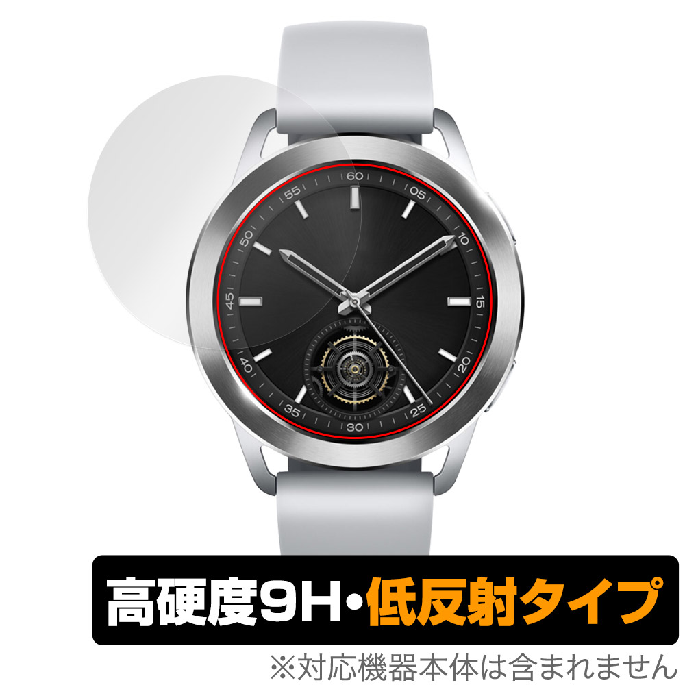 保護フィルム OverLay 9H Plus for Xiaomi Watch S3
