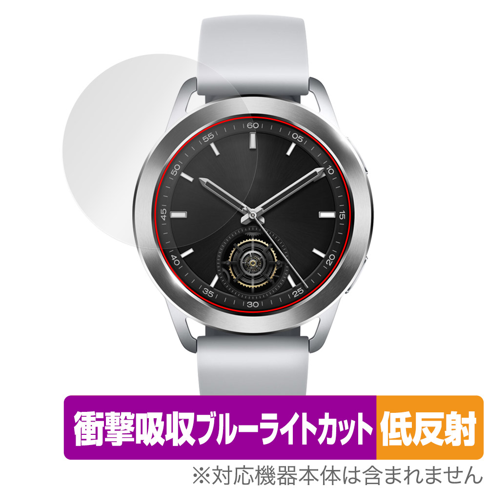保護フィルム OverLay Absorber 低反射 for Xiaomi Watch S3