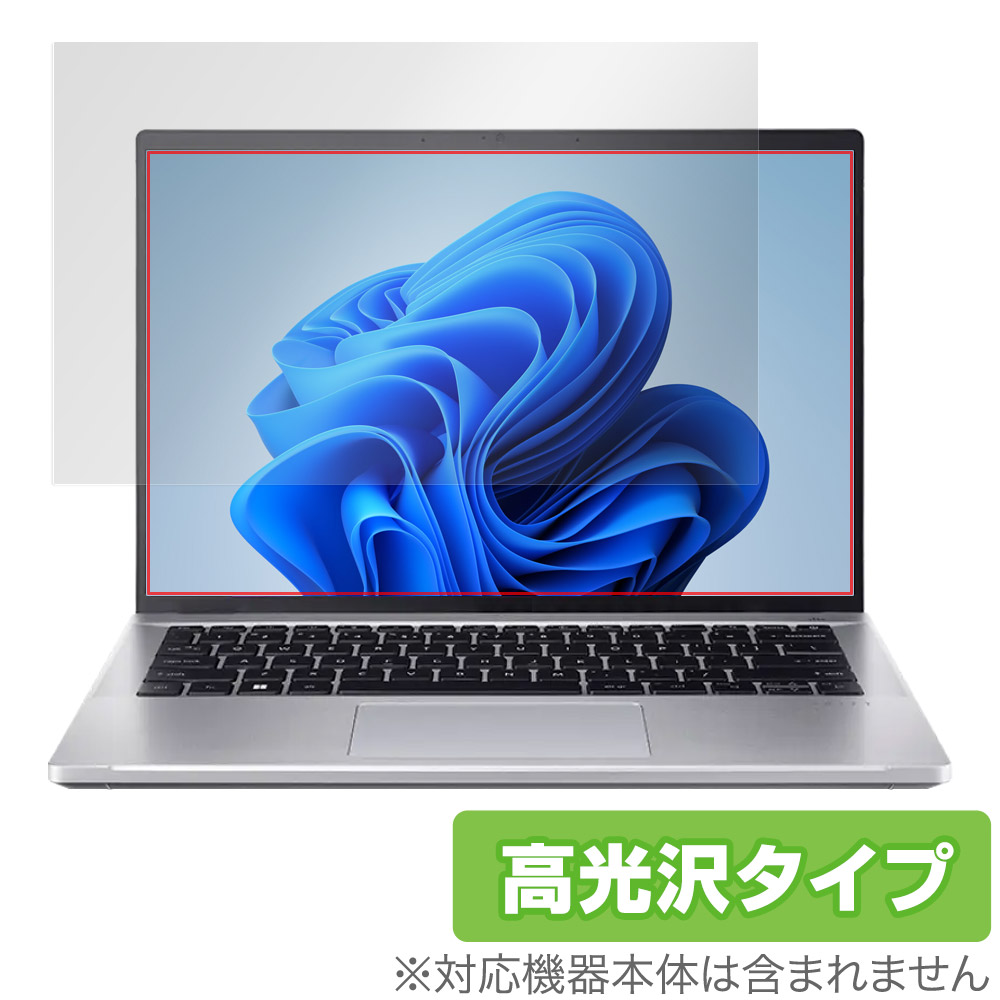 保護フィルム OverLay Brilliant for Acer Swift Go 14 SFG14-71 シリーズ