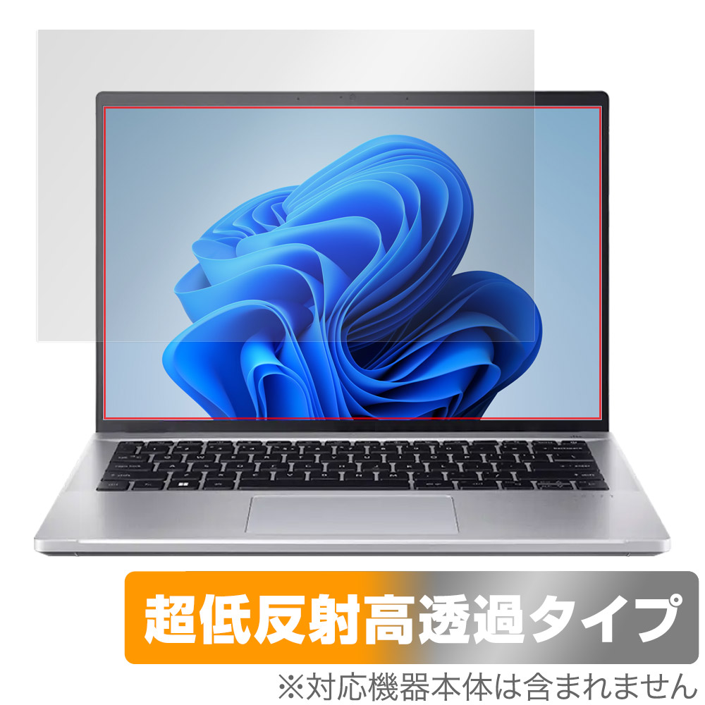 保護フィルム OverLay Plus Premium for Acer Swift Go 14 SFG14-71 シリーズ