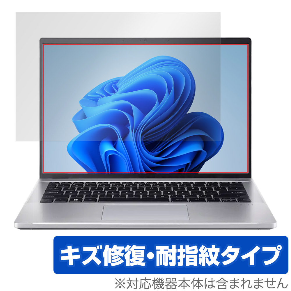 保護フィルム OverLay Magic for Acer Swift Go 14 SFG14-71 シリーズ
