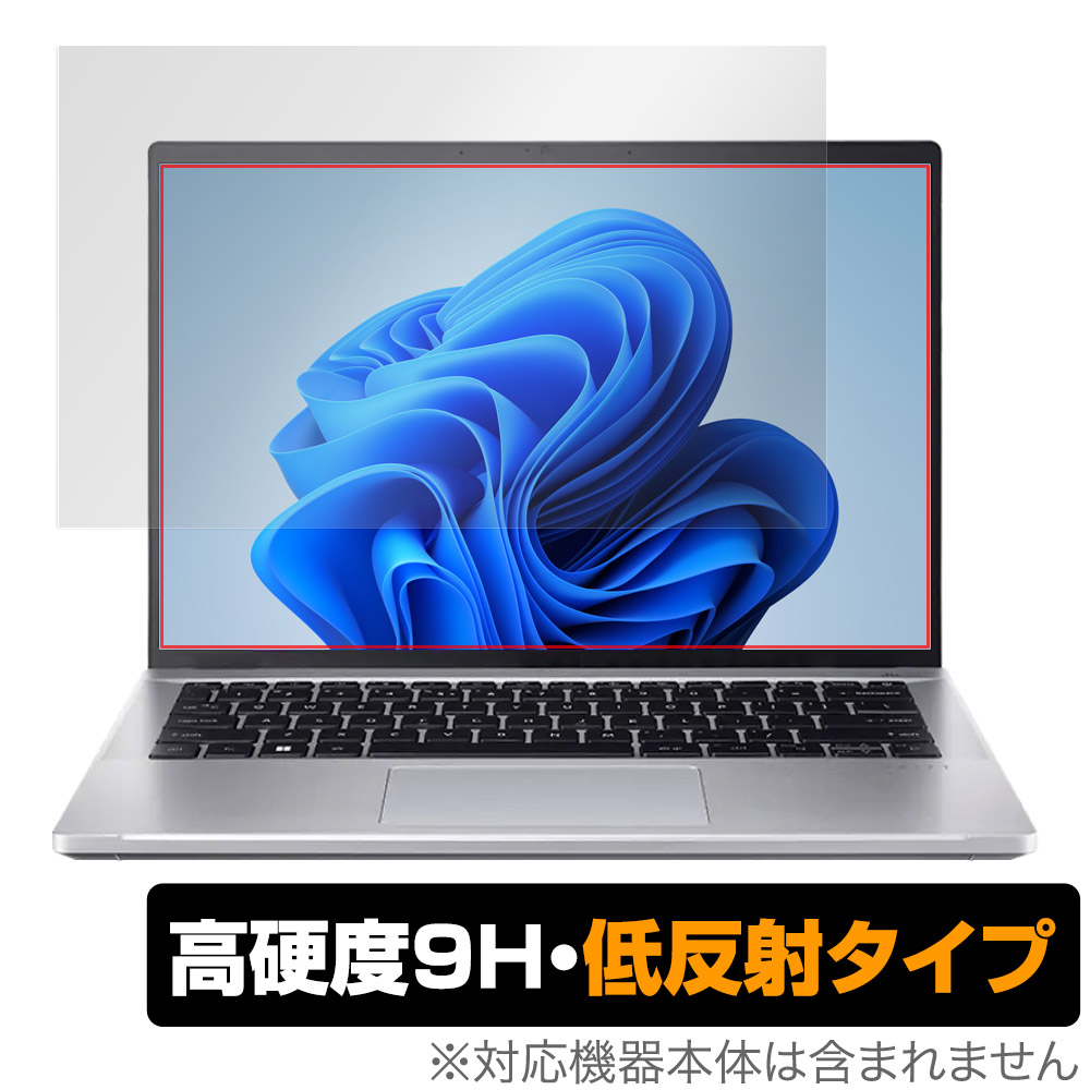 保護フィルム OverLay 9H Plus for Acer Swift Go 14 SFG14-71 シリーズ