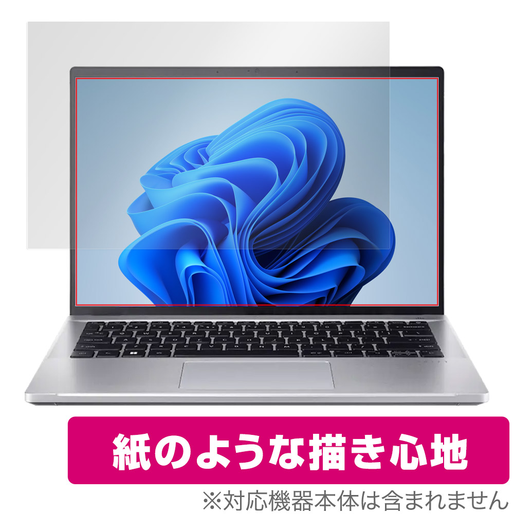 保護フィルム OverLay Paper for Acer Swift Go 14 SFG14-71 シリーズ