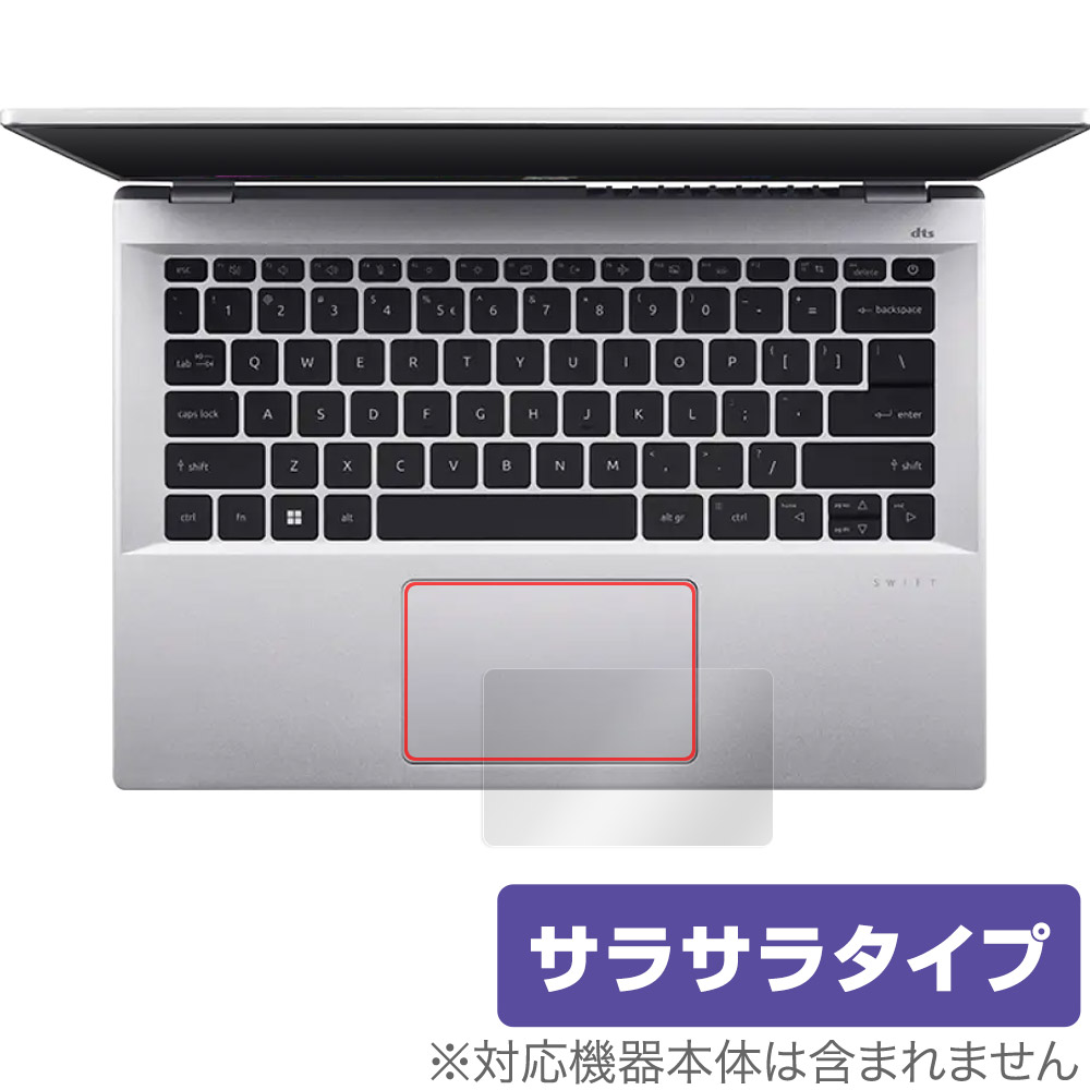 保護フィルム OverLay Protector for タッチパッド Acer Swift Go 14 SFG14-71 シリーズ