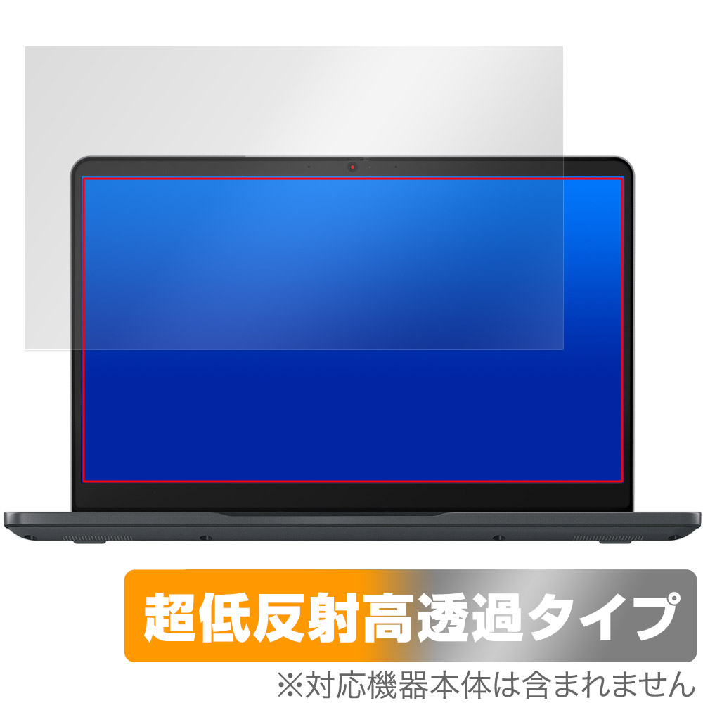 保護フィルム OverLay Plus Premium for Lenovo 14e Chromebook Gen 3