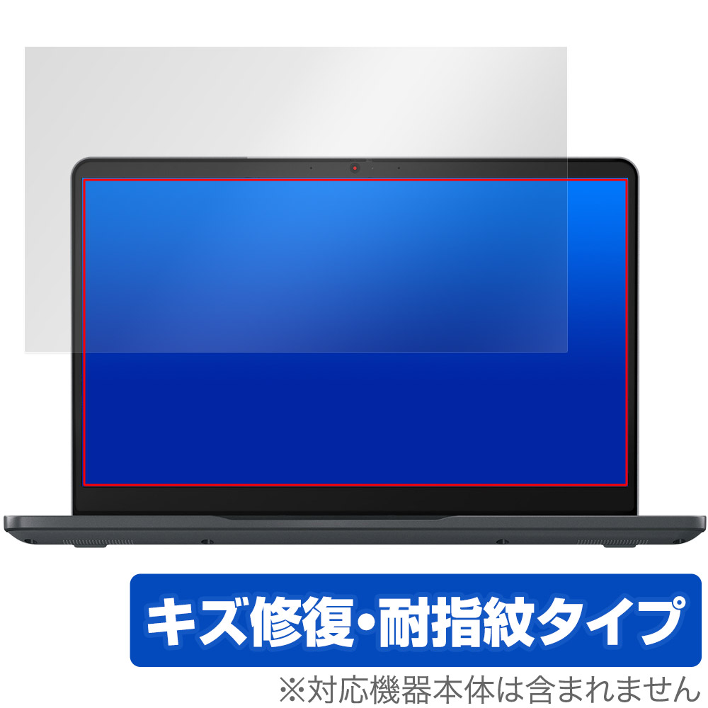 保護フィルム OverLay Magic for Lenovo 14e Chromebook Gen 3