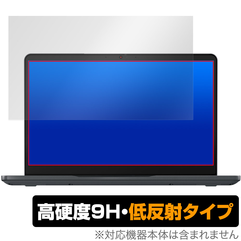 保護フィルム OverLay 9H Plus for Lenovo 14e Chromebook Gen 3