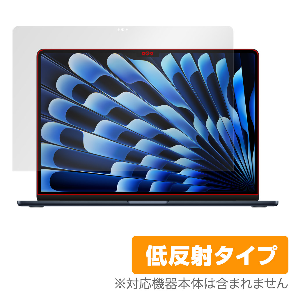 保護フィルム OverLay Plus for MacBook Air (15インチ、M3、2024)