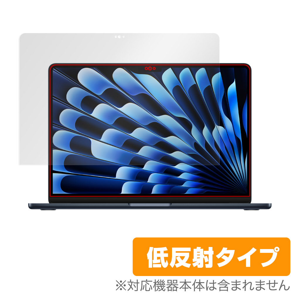 保護フィルム OverLay Plus for MacBook Air (13インチ、M3、2024)