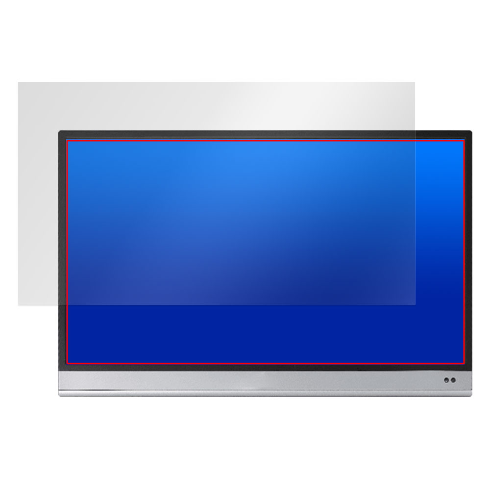 ASUS ZenScreen OLED MQ16AH 液晶保護フィルム