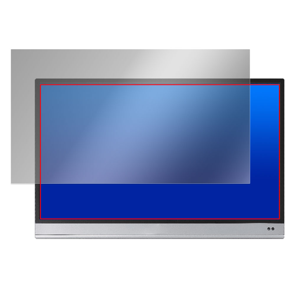 ASUS ZenScreen OLED MQ16AH 液晶保護フィルム
