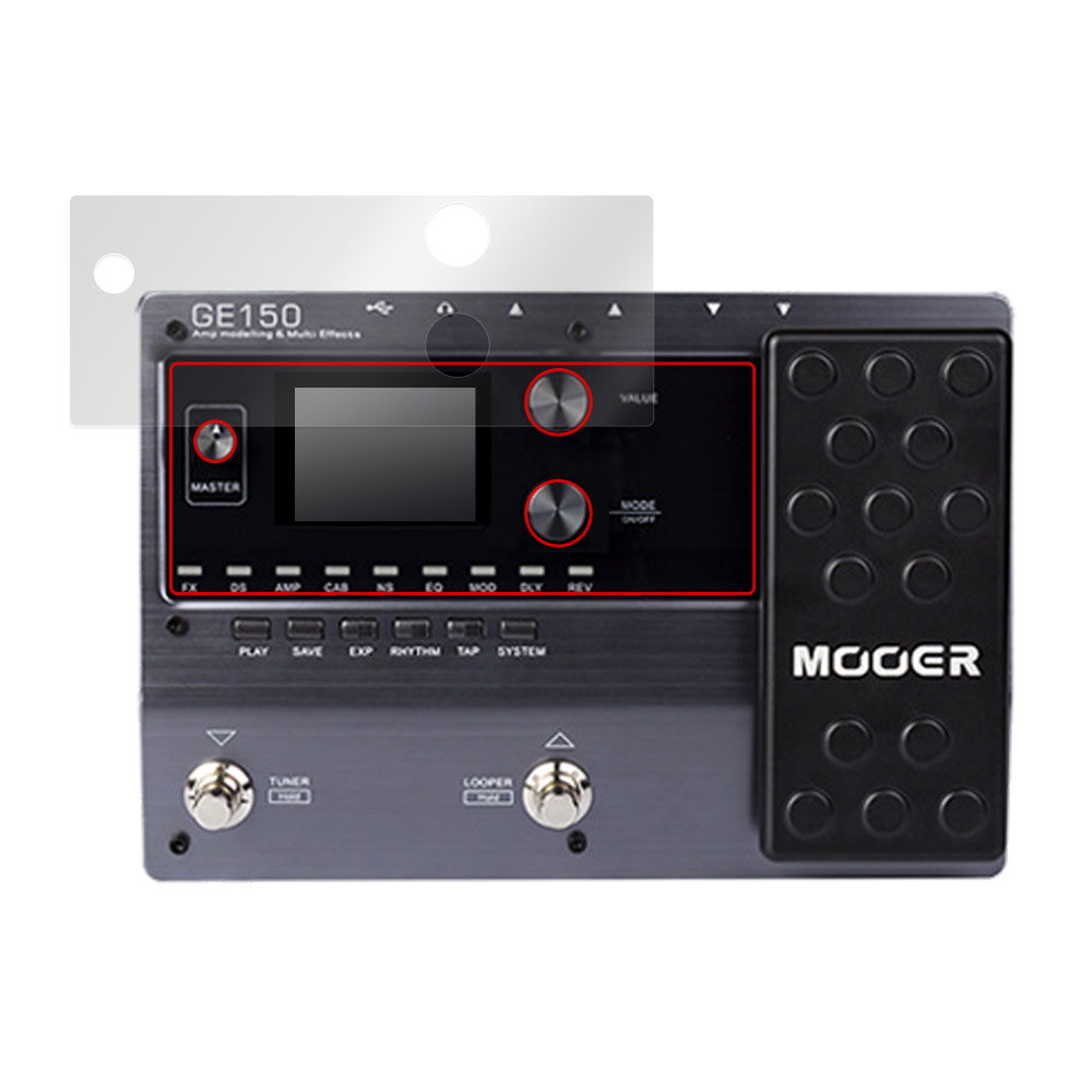 Mooer GE150 液晶保護フィルム