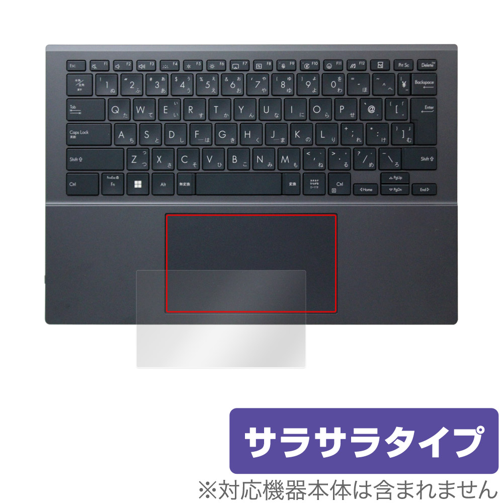 保護フィルム OverLay Protector for タッチパッド ASUS Zenbook DUO (2024) UX8406
