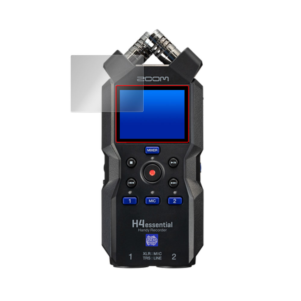 ZOOM H4essential Handy Recorder 液晶保護フィルム