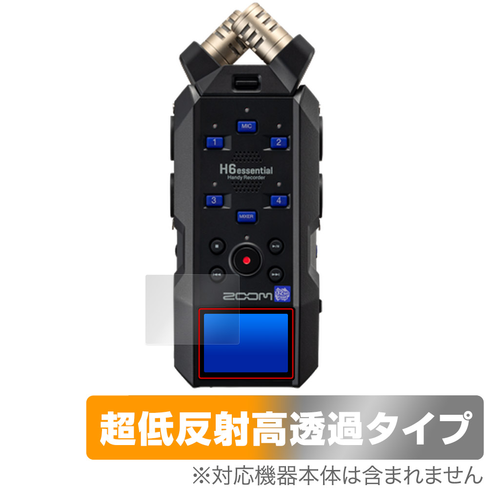 保護フィルム OverLay Plus Premium for ZOOM H6essential Handy Recorder