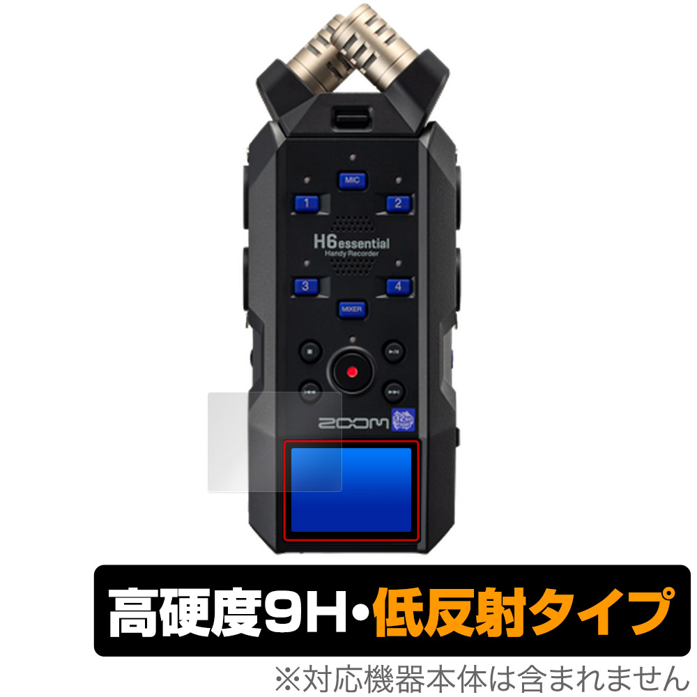 保護フィルム OverLay 9H Plus for ZOOM H6essential Handy Recorder