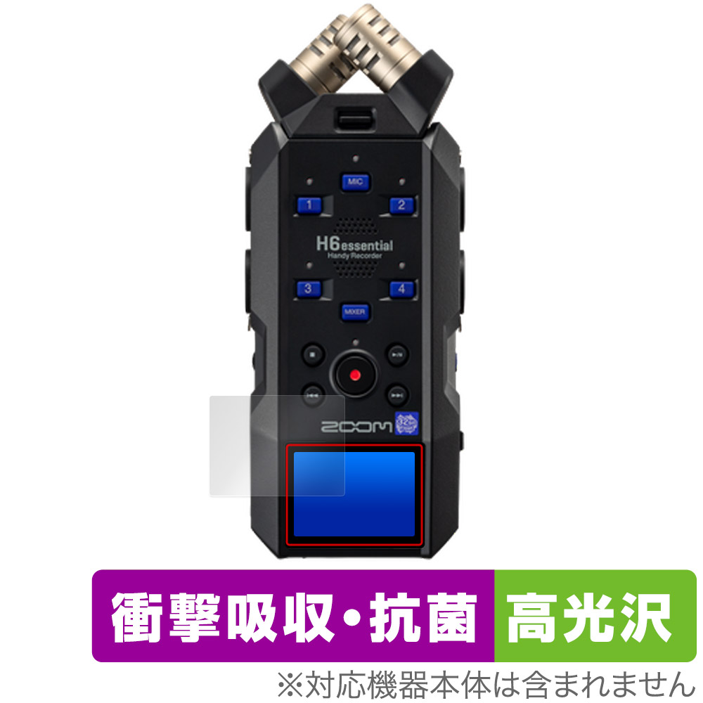 保護フィルム OverLay Absorber 高光沢 for ZOOM H6essential Handy Recorder