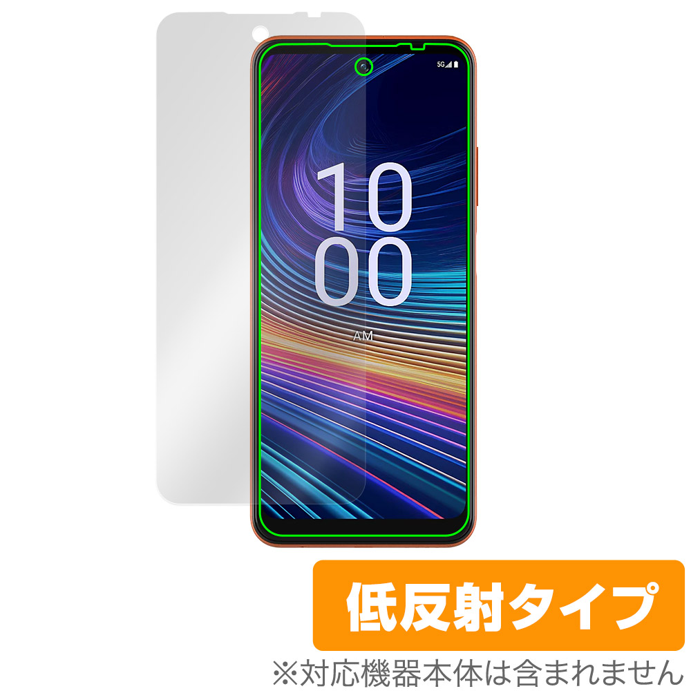 保護フィルム OverLay Plus for Boost Mobile Celero 5G＋ 2024 表面用保護シート