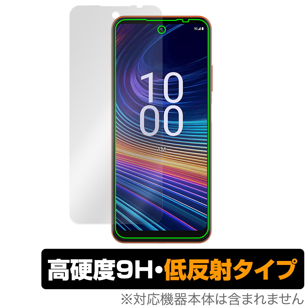 保護フィルム OverLay 9H Plus for Boost Mobile Celero 5G＋ 2024 表面用保護シート