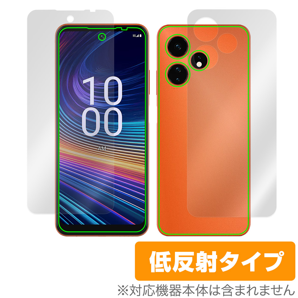 保護フィルム OverLay Plus for Boost Mobile Celero 5G＋ 2024 表面・背面セット