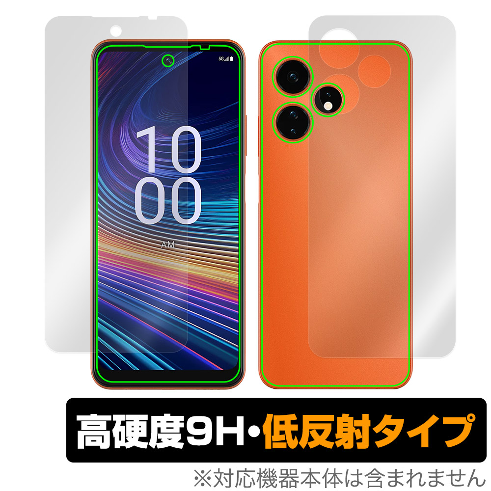 保護フィルム OverLay 9H Plus for Boost Mobile Celero 5G＋ 2024 表面・背面セット