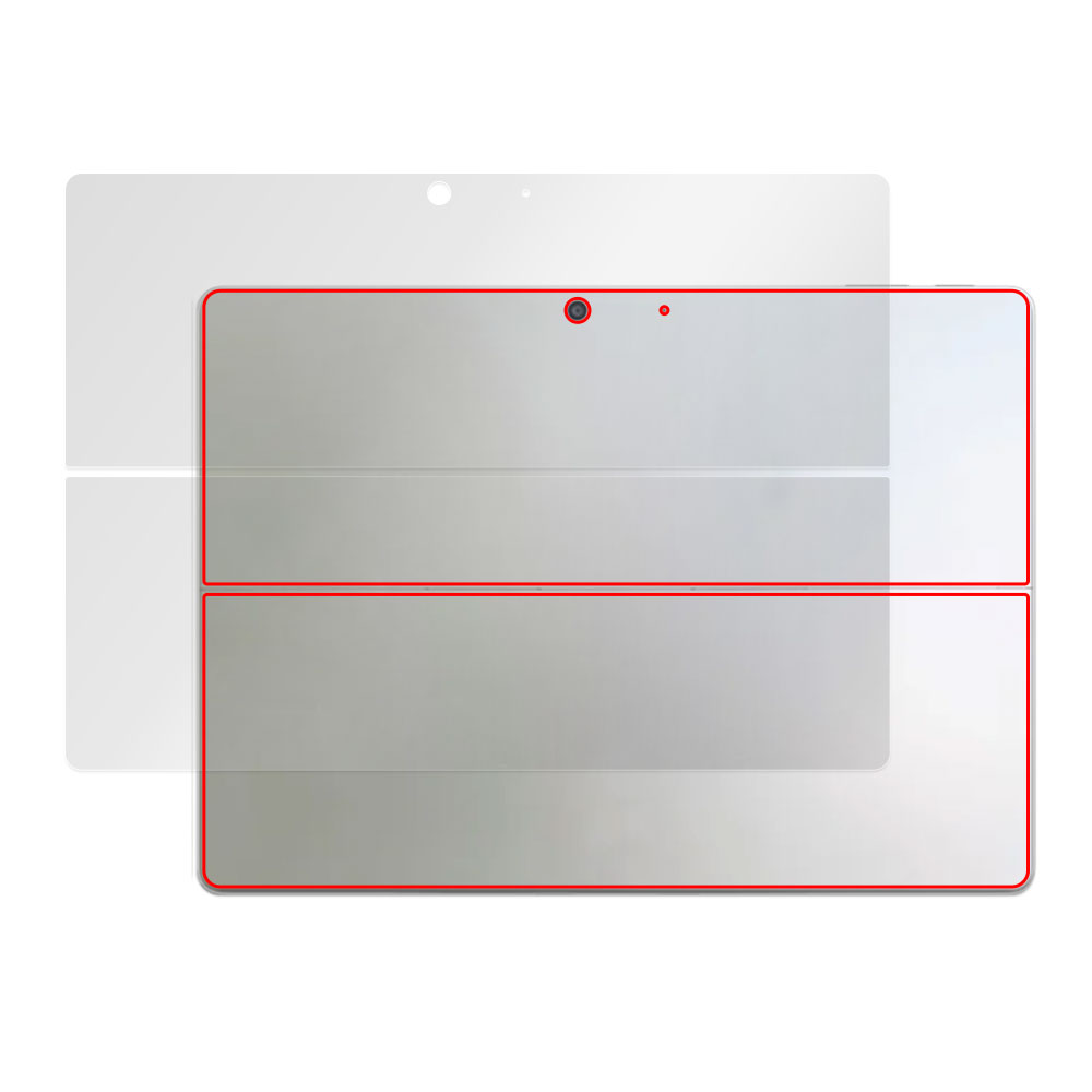Surface Pro 10 背面用保護シート