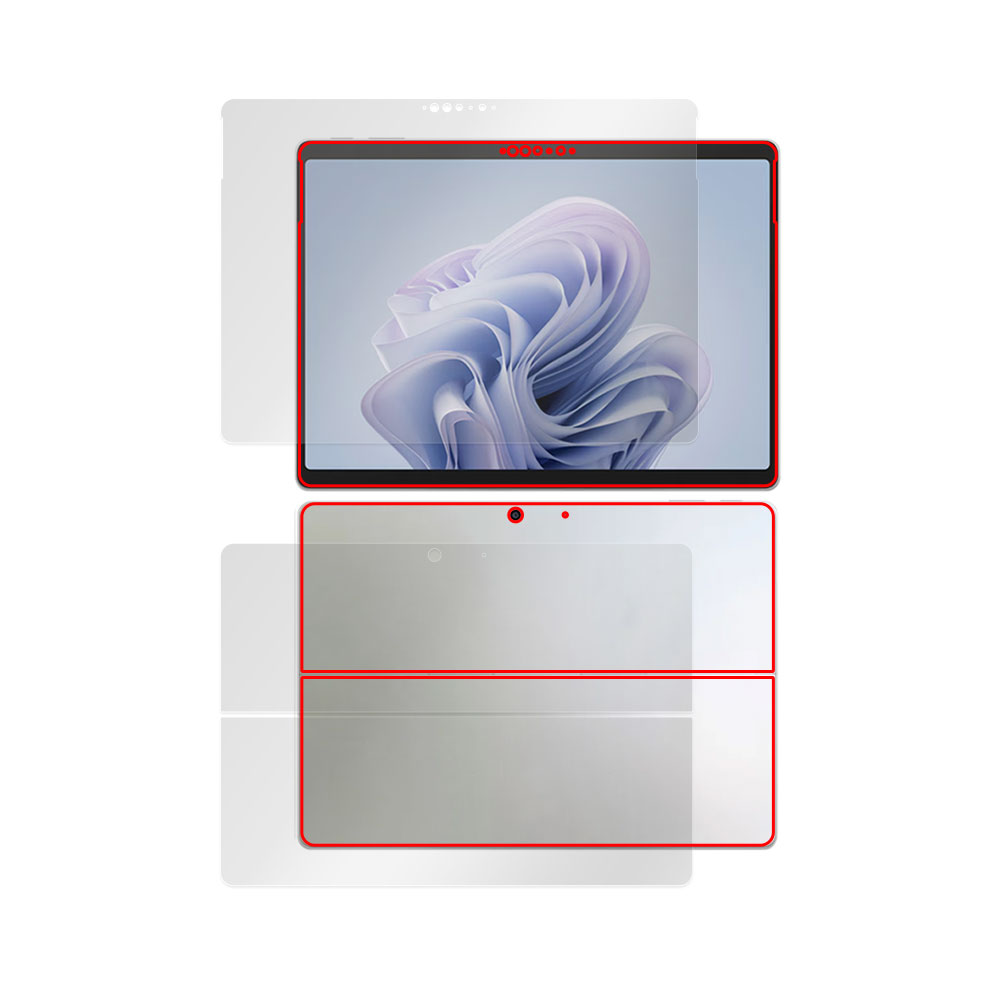 Surface Pro 10 表面・背面セットの保護フィルム