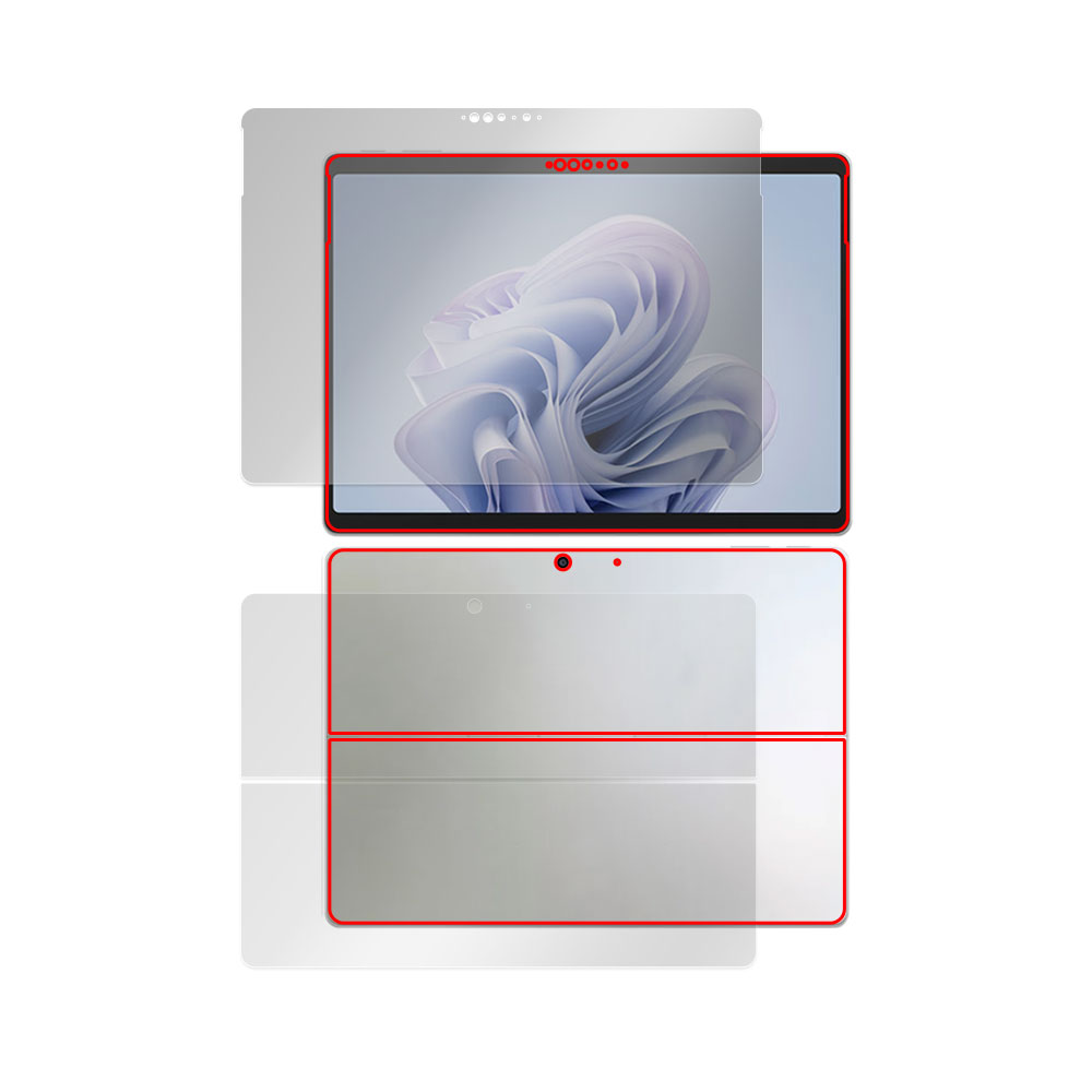 Surface Pro 10 表面・背面セットの保護フィルム