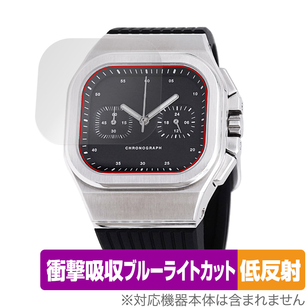 保護フィルム OverLay Absorber 低反射 for DAMUE D56 Chronograph Black