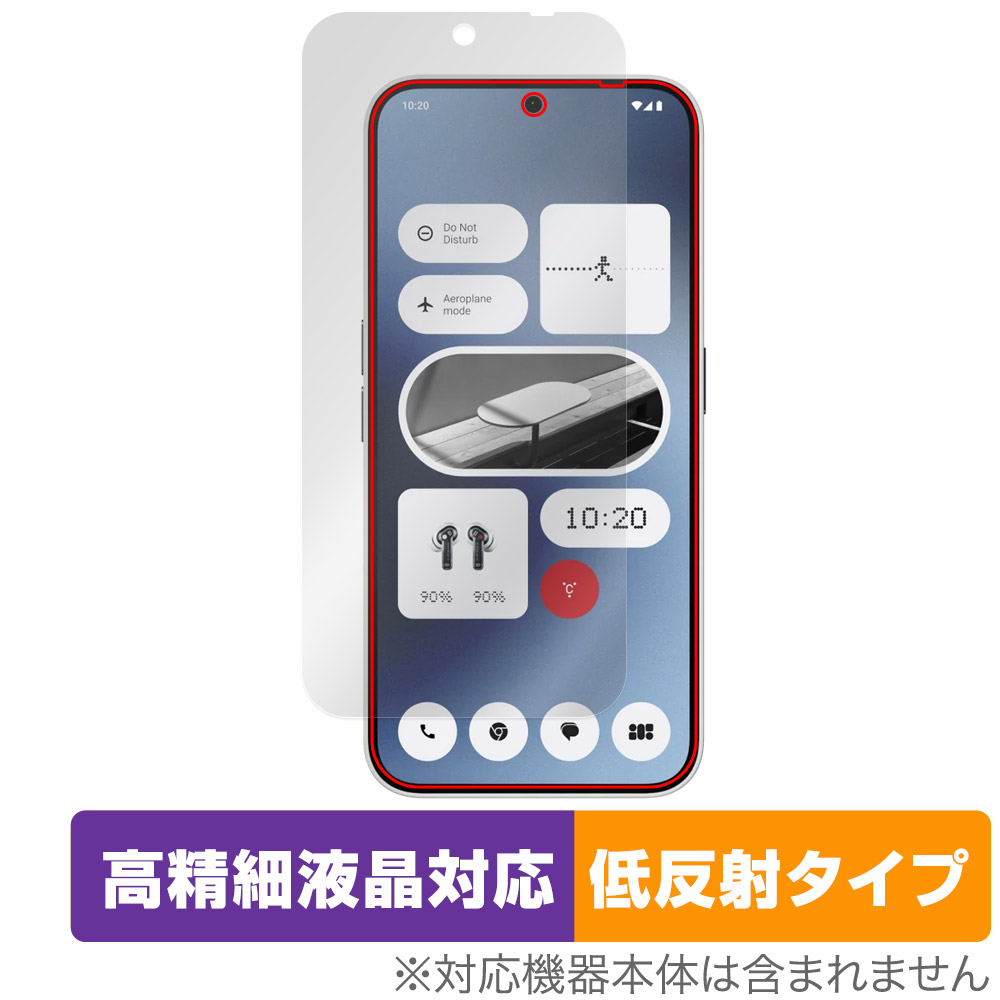保護フィルム OverLay Plus Lite for Nothing Phone (2a) 表面用保護シート