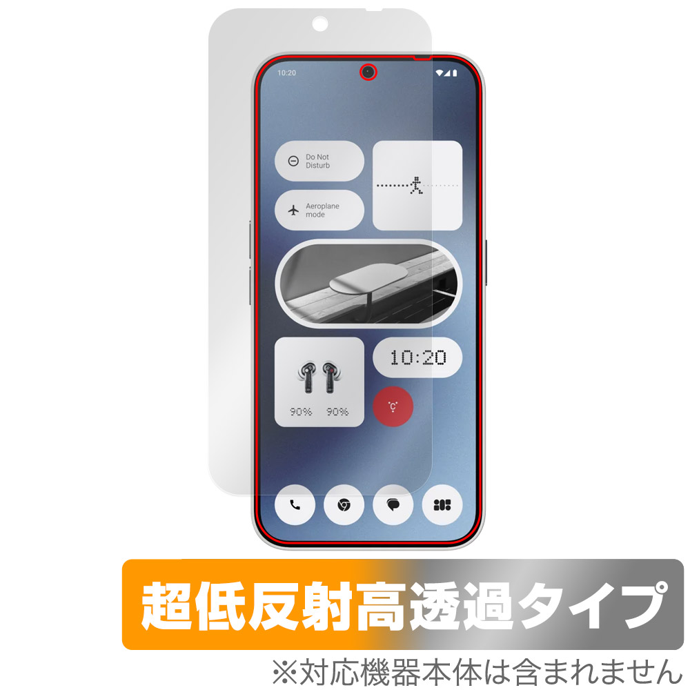 保護フィルム OverLay Plus Premium for Nothing Phone (2a) 表面用保護シート