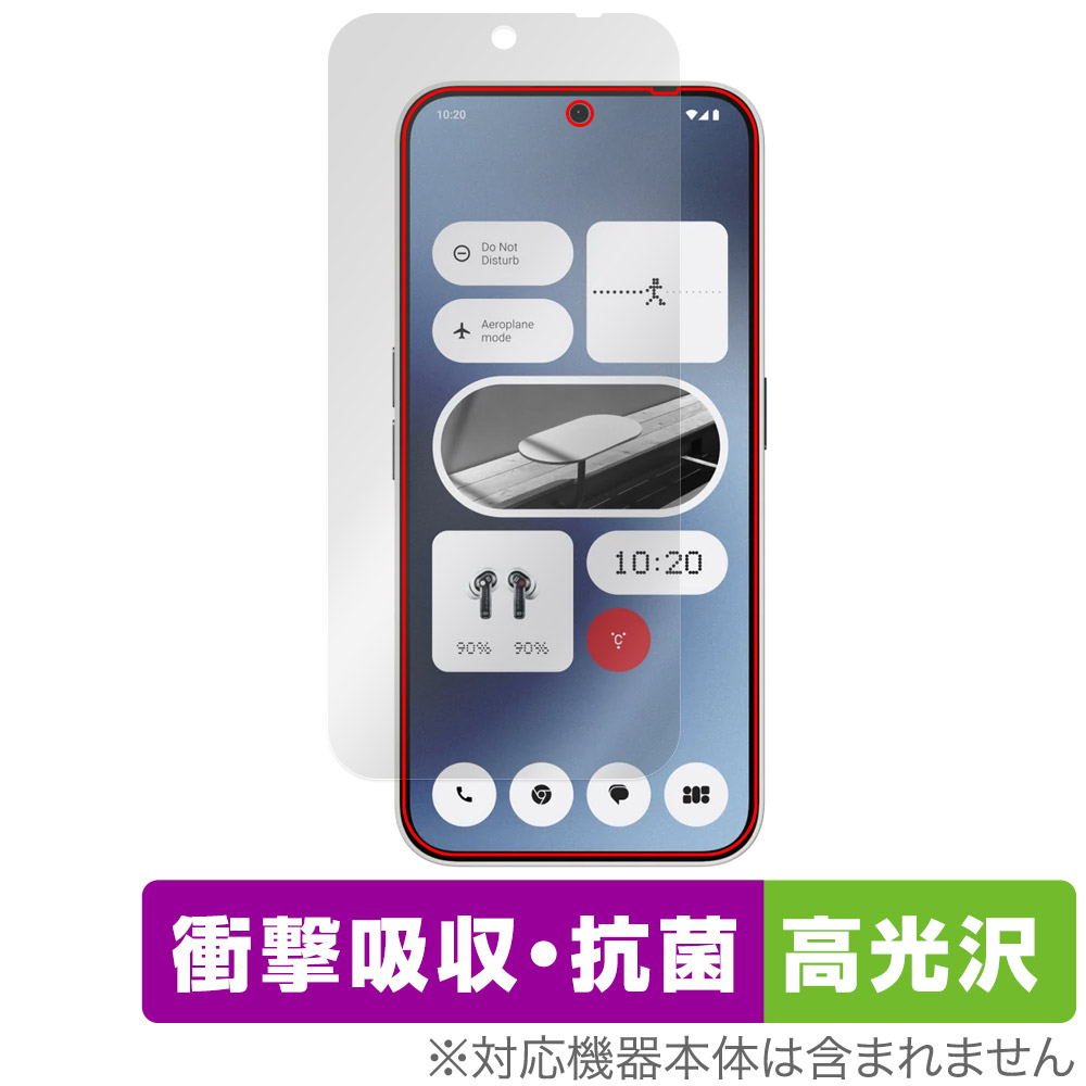 保護フィルム OverLay Absorber 高光沢 for Nothing Phone (2a) 表面用保護シート