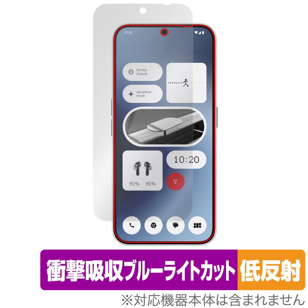 保護フィルム OverLay Absorber 低反射 for Nothing Phone (2a) 表面用保護シート