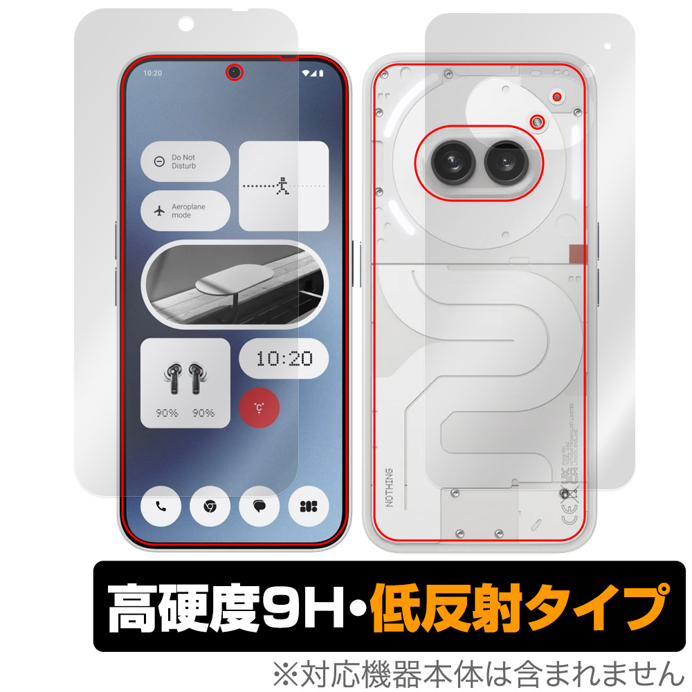保護フィルム OverLay 9H Plus for Nothing Phone (2a) 表面・背面セット
