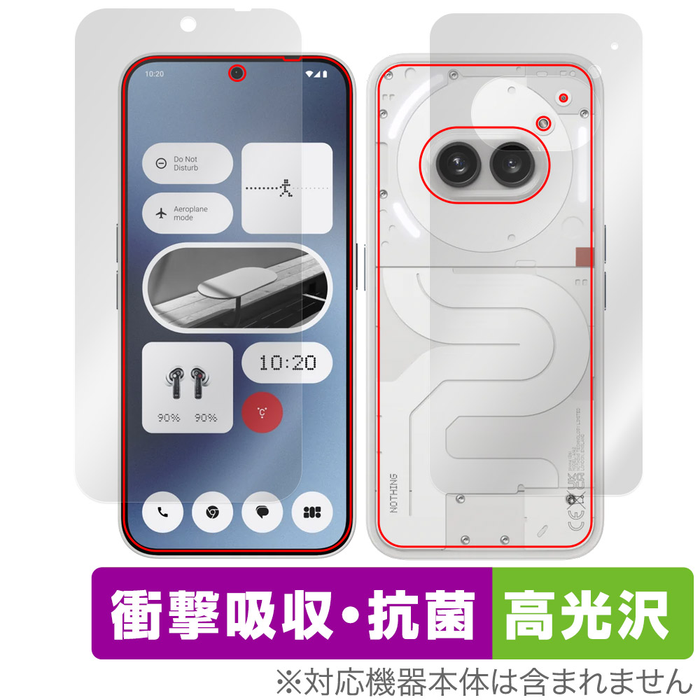 保護フィルム OverLay Absorber 高光沢 for Nothing Phone (2a) 表面・背面セット