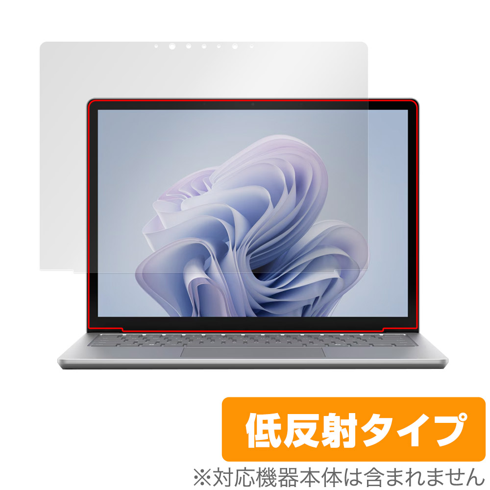 保護フィルム OverLay Plus for Surface Laptop 6 13.5 インチ