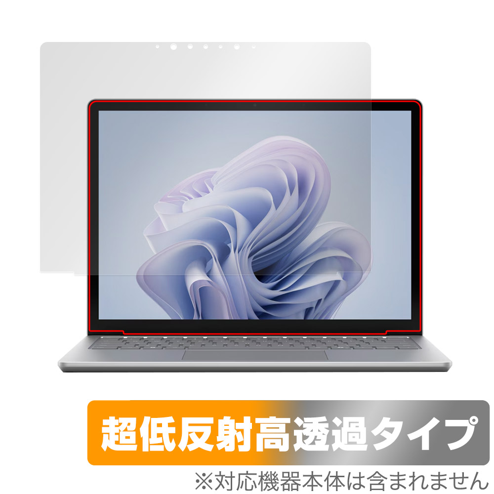 保護フィルム OverLay Plus Premium for Surface Laptop 6 13.5 インチ
