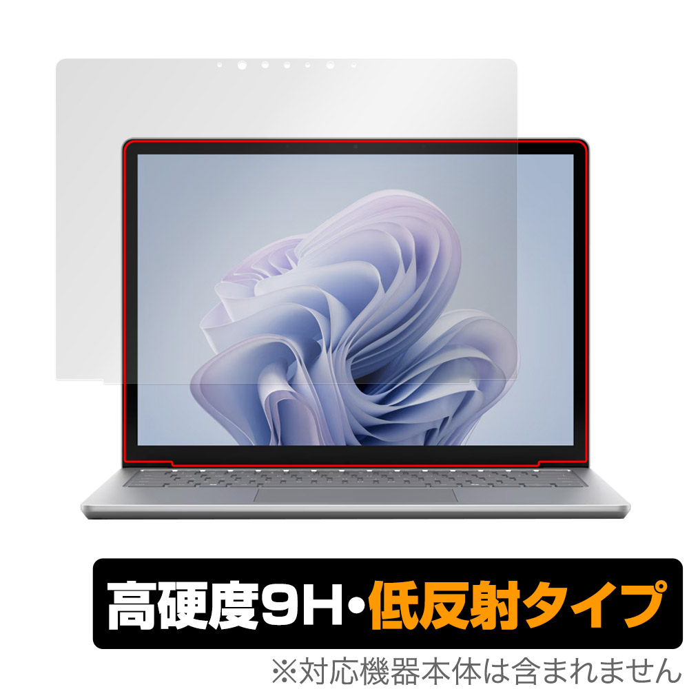 保護フィルム OverLay 9H Plus for Surface Laptop 6 13.5 インチ