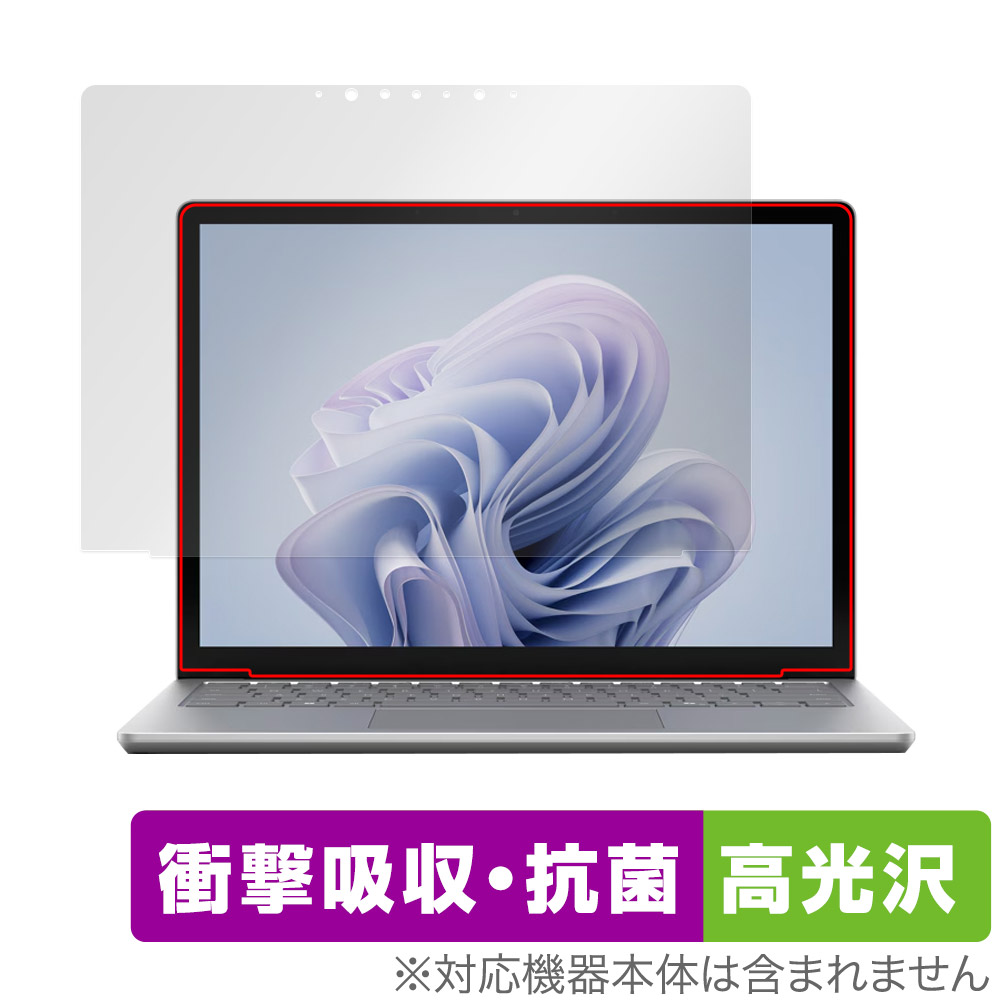 保護フィルム OverLay Absorber 高光沢 for Surface Laptop 6 13.5 インチ