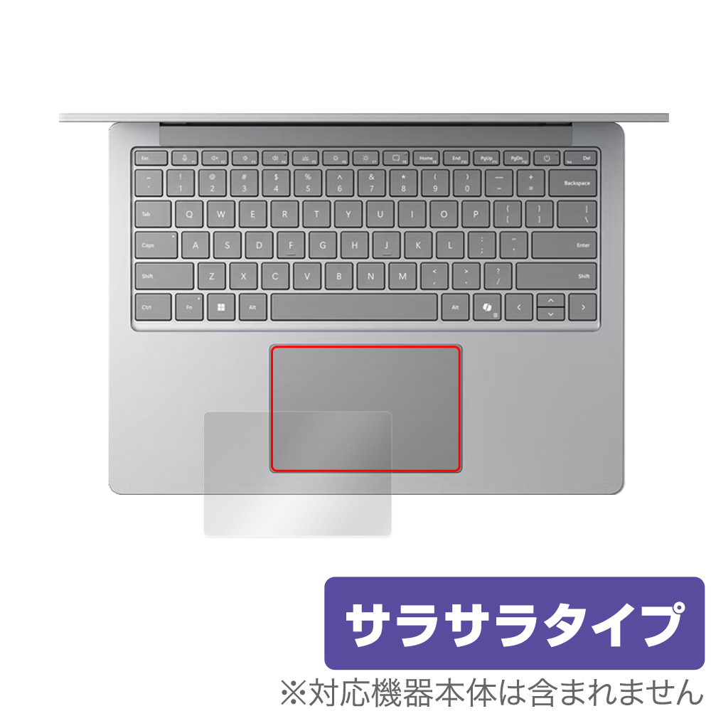 保護フィルム OverLay Protector for タッチパッド Surface Laptop 6 13.5 インチ