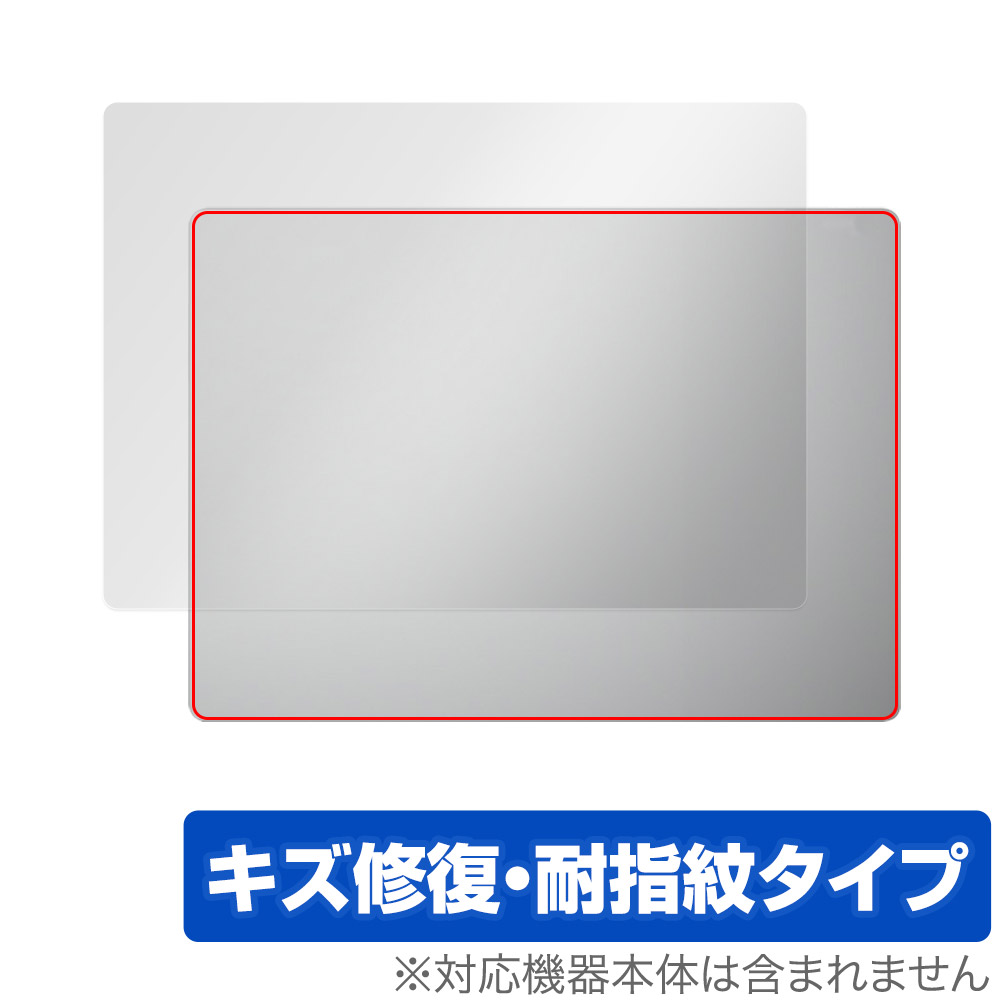保護フィルム OverLay Magic for Surface Laptop 6 13.5 インチ 天板保護シート