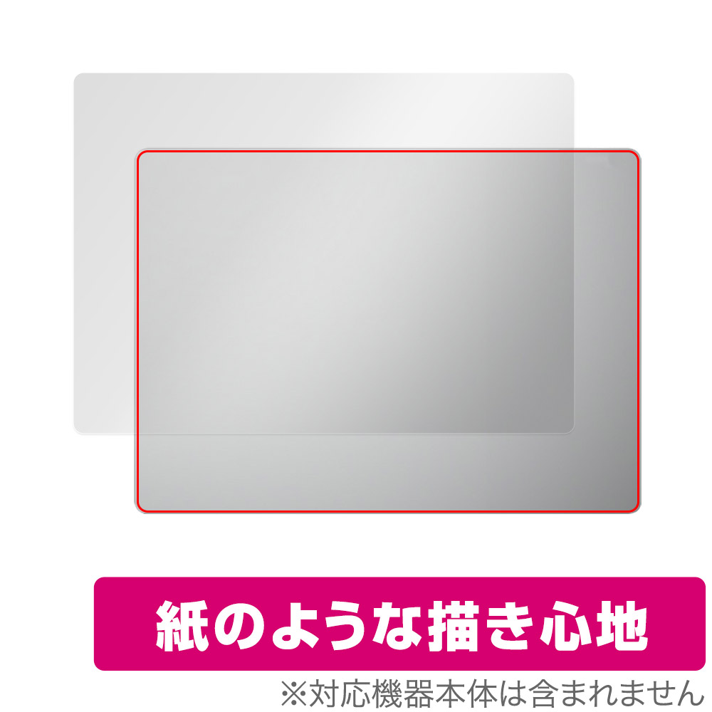 保護フィルム OverLay Paper for Surface Laptop 6 13.5 インチ 天板保護シート