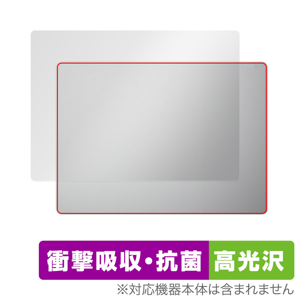 保護フィルム OverLay Absorber 高光沢 for Surface Laptop 6 13.5 インチ 天板保護シート