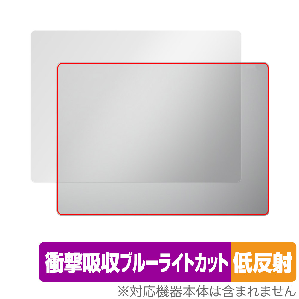 保護フィルム OverLay Absorber 低反射 for Surface Laptop 6 13.5 インチ 天板保護シート